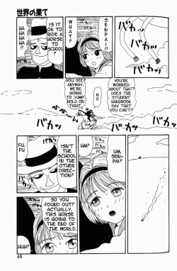 Page 48 of Inu Ningyo | Dog Doll