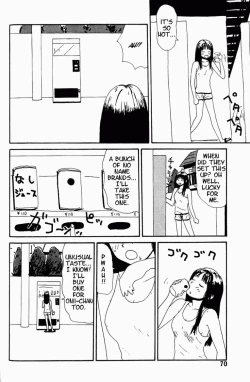 Page 69 of Inu Ningyo | Dog Doll