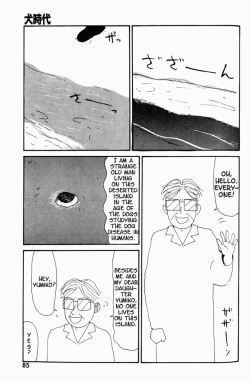 Page 84 of Inu Ningyo | Dog Doll