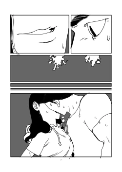 Page 7 of 무제