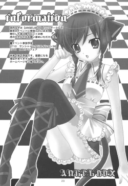 Page 23 of Onee-sama to Nekomimi Soudou