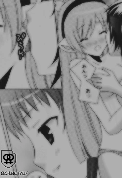 Page 28 of Onee-sama to Nekomimi Soudou