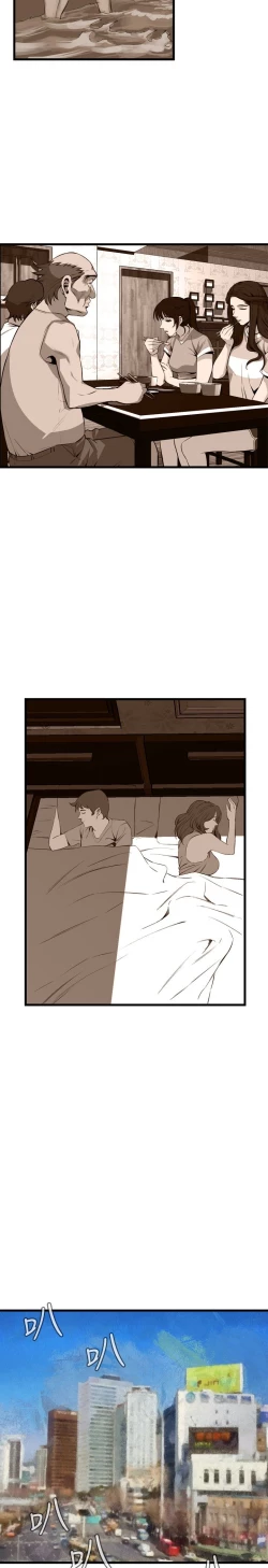 Page 515 of Take a Peek 偷窥 Ch.39~57中文