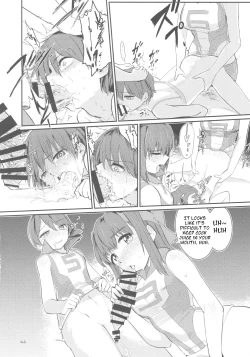 Page 43 of Captain Souuke Soushuuhen