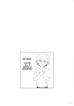 Page 52 of Captain Souuke Soushuuhen