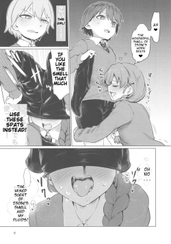 Page 7 of Captain Souuke Soushuuhen