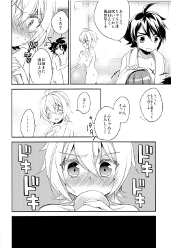 Page 11 of Tenshi no Himegoto