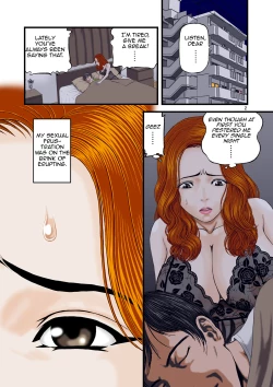 Page 3 of Watashi wa Jukensei no Oi to Kankei o Motte Shimaimashita. | I had a Relationship with my Exam Taking Nephew