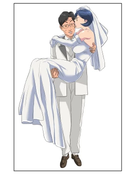 Page 123 of Bakunyuu Tsuma Namatamari Kyouko