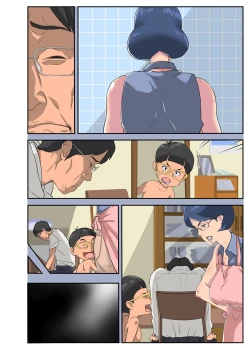 Page 73 of Bakunyuu Tsuma Namatamari Kyouko