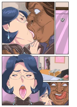 Page 76 of Bakunyuu Tsuma Namatamari Kyouko