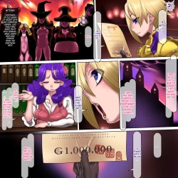 Page 10 of Kuromajo no Koukotsu | The Black Witch's Ecstasy ch.1-2