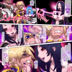 Page 25 of Kuromajo no Koukotsu | The Black Witch's Ecstasy ch.1-2