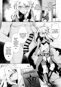 Page 4 of Mahou Shoujo Saimin PakopaCause 2