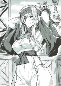 Page 18 of Nure Tsubomi