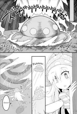 Page 3 of Jigoku no Shokushuzeme | Tentacle Rape from Hell