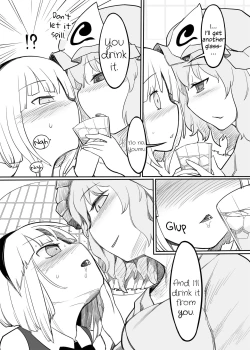 Page 15 of Youmu Kuzushi