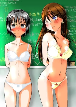 Page 47 of Shukudai Wasuremashitako-san e no Zenra Kyouiku 6