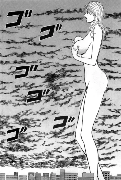 Page 90 of Action Pizazz DX 2008-10