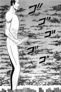 Page 91 of Action Pizazz DX 2008-10