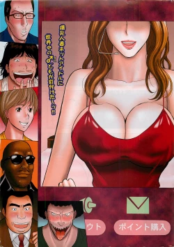 Page 5 of Action Pizazz DX 2008-11