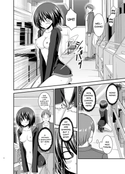 Page 11 of Mizushima-san wa roshutsushou