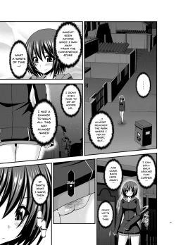 Page 22 of Mizushima-san wa roshutsushou