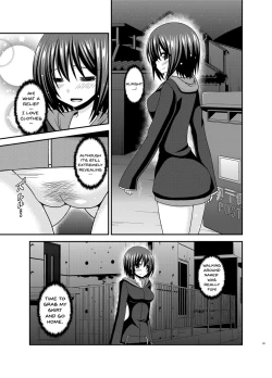 Page 32 of Mizushima-san wa roshutsushou