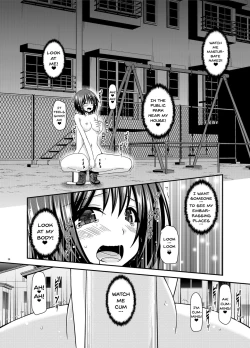 Page 37 of Mizushima-san wa roshutsushou