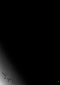 Page 39 of T-31 DoDo