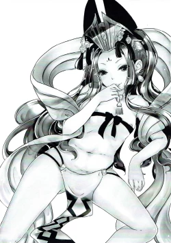 Page 2 of Fuyajou no Jotei