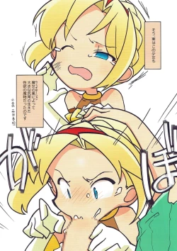 Page 10 of FEVER DELTA!