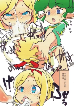 Page 11 of FEVER DELTA!