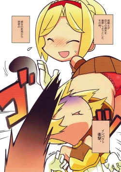 Page 9 of FEVER DELTA!