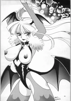 Page 13 of Capricon 1 Director's Cut