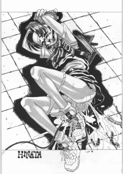 Page 20 of Capricon 1 Director's Cut