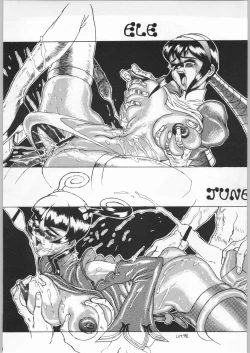 Page 21 of Capricon 1 Director's Cut