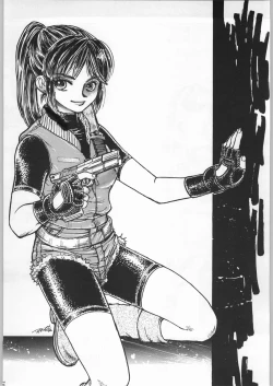 Page 31 of Capricon 1 Director's Cut