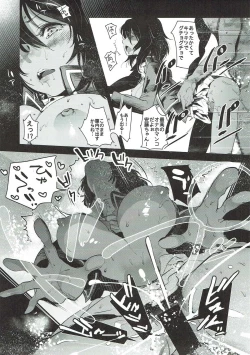 Page 12 of GirlPan Rakugakichou 6