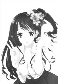 Page 3 of Tadaima Uzuki Hatsujouchuu