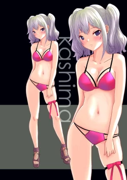 Page 2 of SNS de Shiriatta Onnanoko ni Kashima no Cosplay sasete mitara...