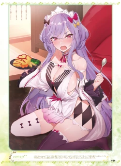 Page 28 of Dengeki Moeoh 2018-04