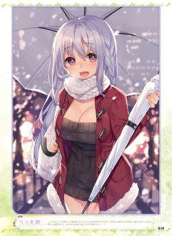 Page 32 of Dengeki Moeoh 2018-04