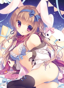 Page 48 of Dengeki Moeoh 2018-04