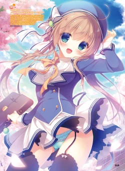 Page 58 of Dengeki Moeoh 2018-04