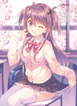 Page 96 of Dengeki Moeoh 2018-04