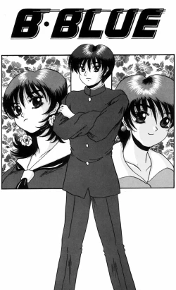 Page 113 of Modaeru Kimi ga Itoshii