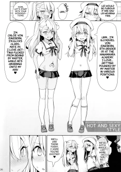 Page 25 of Mahou Shoujo Saimin PakopaCause 2 | Magical Girl Fucking Marathon 2