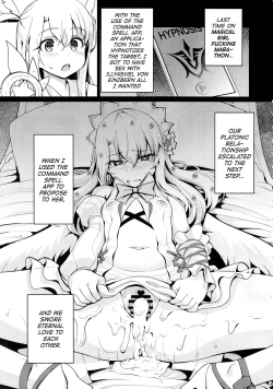 Page 2 of Mahou Shoujo Saimin PakopaCause 2 | Magical Girl Fucking Marathon 2