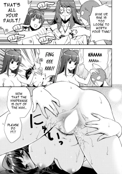 Page 18 of Poputepipippa